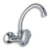 Novaservis Metalia 55 55034.0 dřezová / umyvadlová baterie nástěnná 100 mm