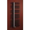PMH Kronos 600 x 1182 mm KR2W koupelnový radiátor bílá