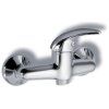 Novaservis Metalia 55 55060/1.0 sprchová baterie nástěnná 150 mm