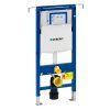 Geberit Duofix Speciál 111.355.00.6 pro závěsné WC do bytových jader