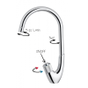 14124 drezova baterie swan 33 chrom