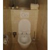 Geberit Duofix Speciál 111.355.00.5 komplet do bytových jader se závěsným WC Creavit FREE FE322 Rim-Off + bidet 2v1