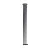 22485 koupelnovy radiator tubus 2 barva dle vzorniku