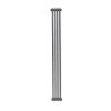 22470 koupelnovy radiator tubus 2 bila barva